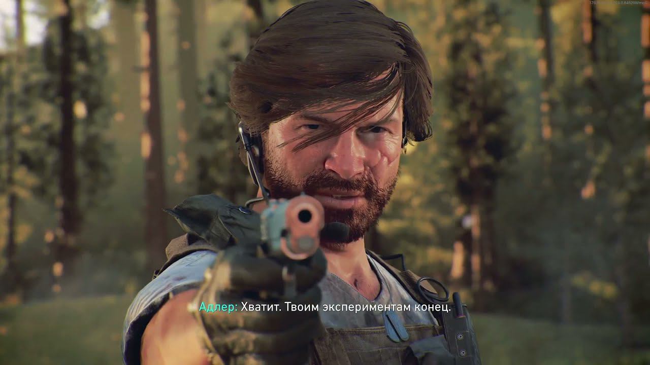 Адлер и Шов. Call Of Duty: Black Ops Cold War (Xbox Series X)