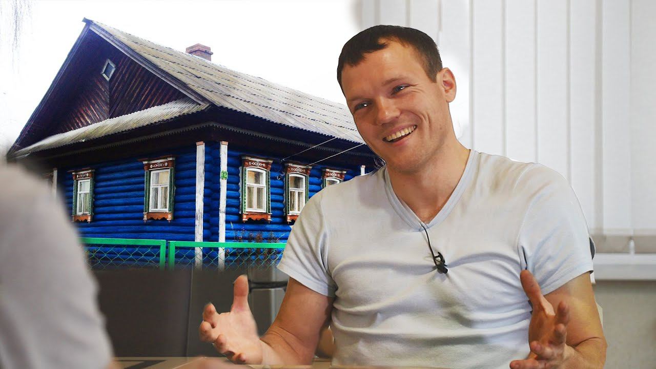 МАКСИМ про ДОМ В ДЕРЕВНЕ, новой жизни, стране и родителях. Интервью 1 / Сибирия смотреть онлайн