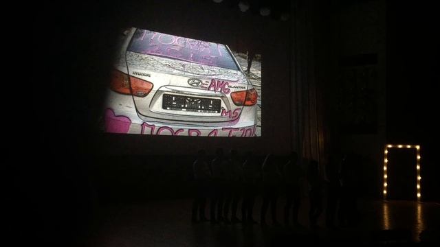 МГСУ/ Посвящение в студенты ИЭУИС 2015/ группа I-18 (выступление первокурсников) смотреть онлайн