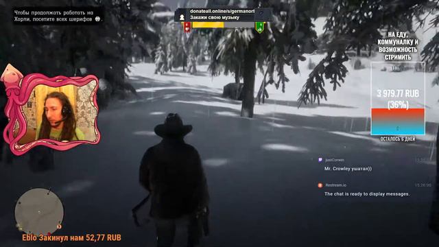 Миллион способов потерять голову! смотреть онлайн