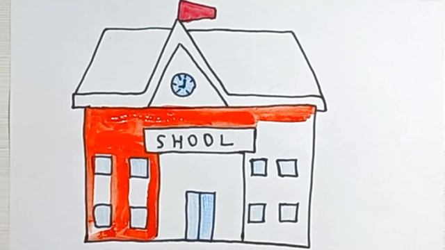 Bolalar uchun maktab rasmini chizish|Drawing a school picture for children|Рисование школа для дете смотреть онлайн