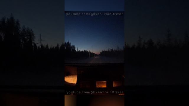 С порожним поездом 👨✈️ на тепловозе 3М62У #shorts смотреть онлайн