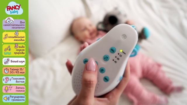 Игрушка интерактивная Коала смотреть онлайн