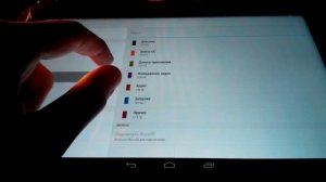Как установить World of Tanks на планшете.