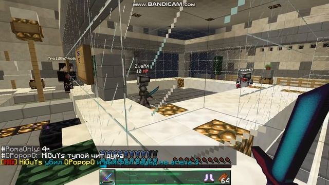 java 2018 05 26 12 20 24 474 смотреть онлайн