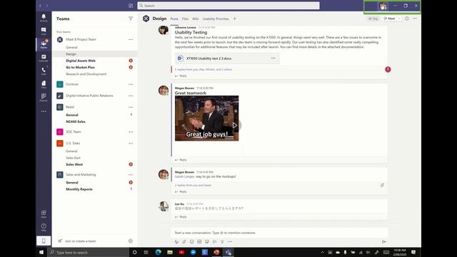 Microsoft Teams: How to Turn On Dark Mode смотреть онлайн