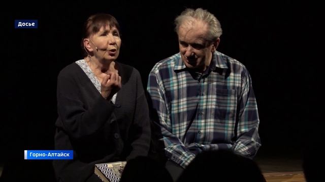 Национальный драматический театр им. П. Кучияка завершил сезон смотреть онлайн