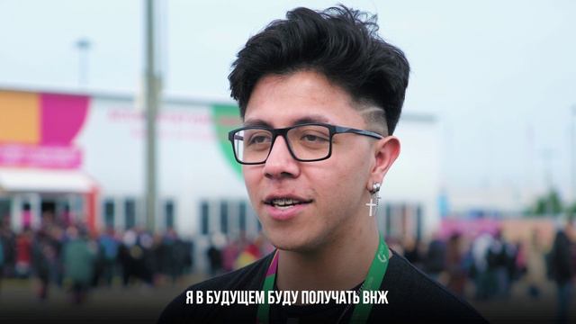 Хуго из Эквадора рассказал, почему любит Россию и мечтает тут жить смотреть онлайн