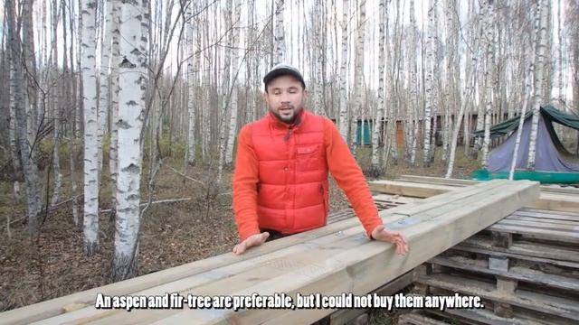 Строительство катамарана из ПЭТ кег - Каркас / Frame Of Catamaran