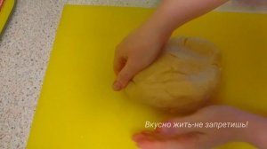 Тертый Пирог с вареньем на маргарине рецепт из СССР/jam pie