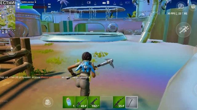 Fortnite на Infinix Note 10 Pro смотреть онлайн