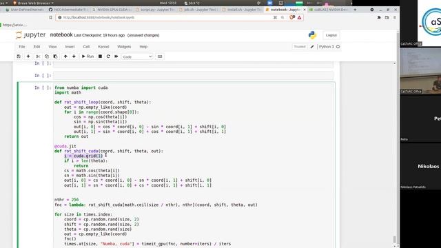 HPC 2nd Intermediate Training Event: GPU programming in Python Part 2 смотреть онлайн