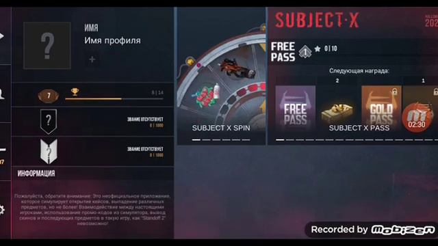 2 ПРОМИКА НА КЕЙС СИМУЛЯТОР НА ХЭЛЛОУН. смотреть онлайн