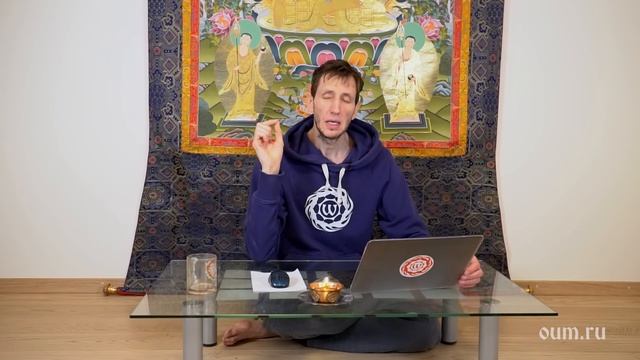 150. Что такое страсти? А.Верба. Ответы на «Йога-Волне» смотреть онлайн