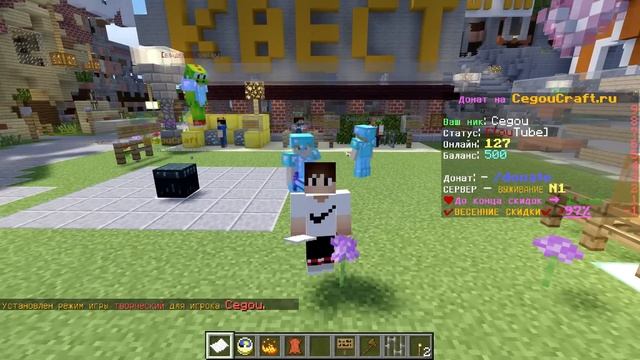 ДИРЕКТОР ПРИШЛА ДОМОЙ К ГРИФЕРУ В РЕАЛЬНОЙ ЖИЗНИ ИЗ-ЗА МАЙНКРАФТ! смотреть онлайн