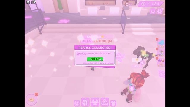 Игра Roblox. Club Roblox (Роблокс. Клуб Роблокс). Обновление Морские питомцы смотреть онлайн