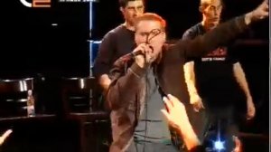 Красное дерево - Дрова