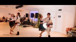 Зажигательный молдавский танец Razaseasca || CRAZY BAND || Танцоры на свадьбу