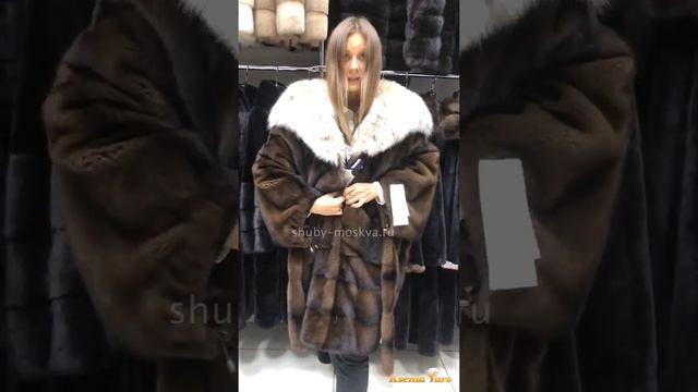 Норковая Греческая Шуба с Рысью на капюшоне! цвет Деми Баф смотреть онлайн