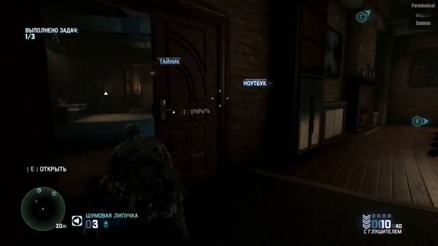 Splinter Cell: Blacklist #3 [Морской Форт Хоукинс] смотреть онлайн