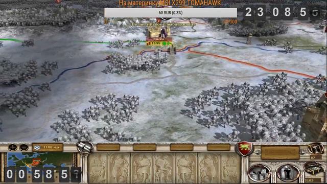 Medieval II Total War Stainless Steel 6.4 за Венецию №10 смотреть онлайн