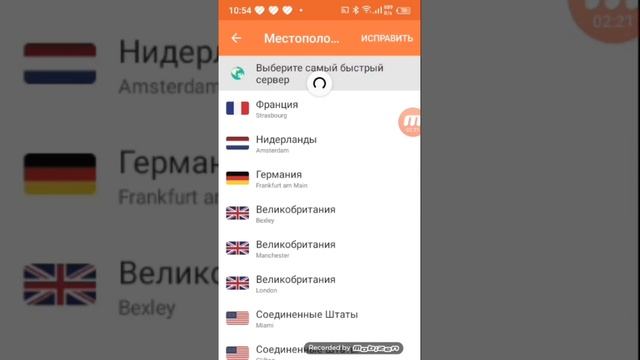как скачать дог сим все ОЧЕНЬ просто ❤️✅ смотреть онлайн
