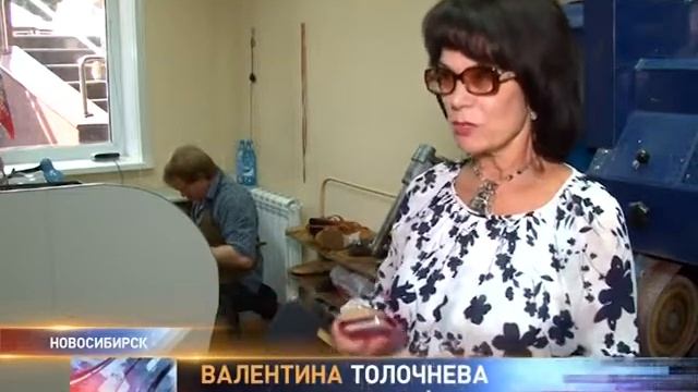 Обувной рынок в упадке смотреть онлайн