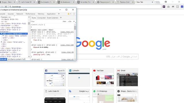 114-Let's Code - Project 2 - Footer (part-5) смотреть онлайн