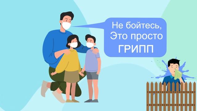 Рекомендации для родителей по психологической поддержке детей и подростков смотреть онлайн