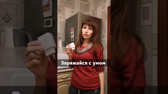 Высокий ампераж USB - кабеля - залог быстрой зарядки вашего телефона ! смотреть онлайн