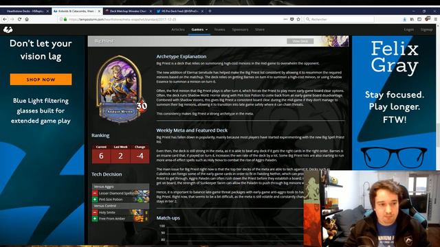 Les meilleurs sites pour connaitre la méta ! смотреть онлайн