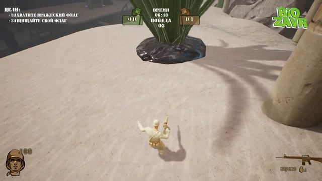 The Mean Greens - Plastic Warfare ~ "Sinking Feeling" ● [Achievement Guide] ツ смотреть онлайн