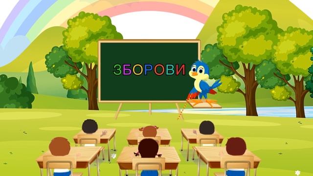 Буквата М | Печатно и Ракописно Кирилица | Bukvata M Пишување буква М | Букви - Македонска Азбука смотреть онлайн
