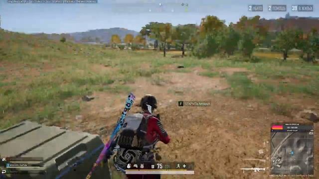 ИГРАЮ СОЛО?ПАБГ?PUBG: BATTLEGROUNDS смотреть онлайн