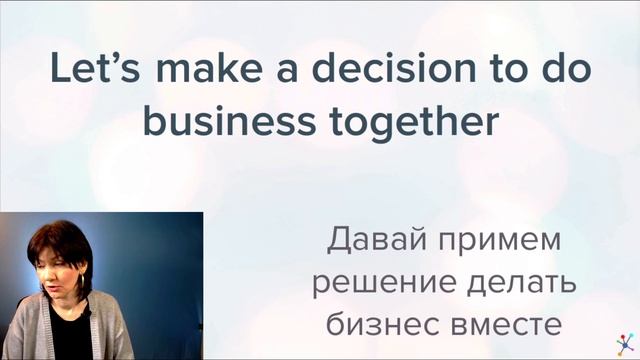 Collocations с глаголом TO DO. 13 самых распространенных. Не путайте с to make! смотреть онлайн