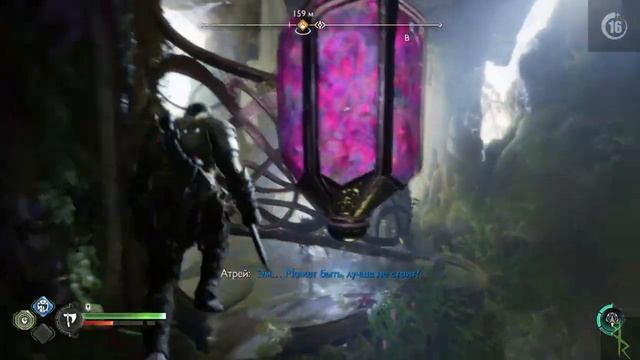 GOD OF WAR RAGNAROK ПРОХОЖДЕНИЕ#7 "ИДЕМ В АЛЬФХЕЙМ" смотреть онлайн