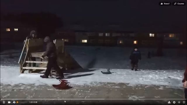 Как поднять настроение смотреть онлайн