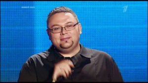 Голос слепые прослушивания "Voage, Voage" Градский кайфанул от выступления.