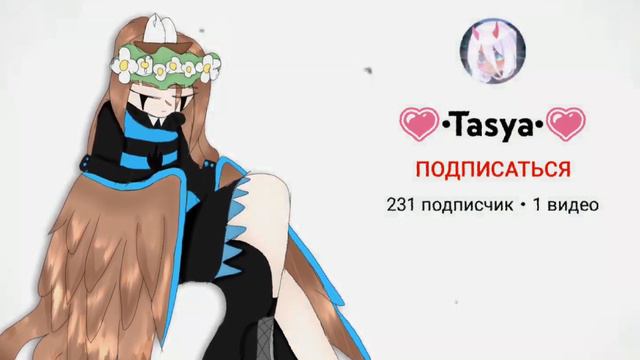 Ну что сказать то? смотреть онлайн