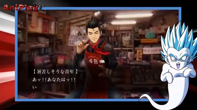 AniPlay Выпуск #21 [Ловить призраков, весело ли?] смотреть онлайн
