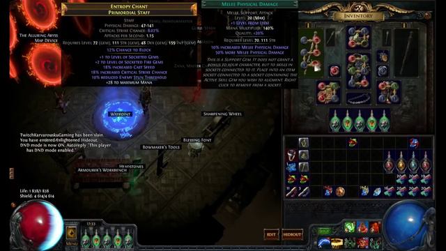 Path of Exile BETA Lowlife SRS Alluring Abyss #2 (Uber Atziri) смотреть онлайн