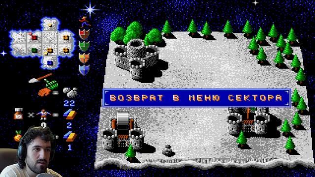 ЛУЧШАЯ СЕГА СТРАТЕГИЯ - МЕГА ЛО МАНИЯ / Megalomania / Mega Lo Mania - Мания величия Megalovania смотреть онлайн
