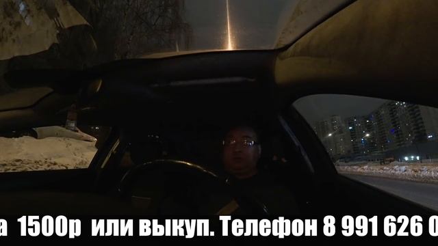 Пассажир Ситимобил убежал не заплатив 2000 руб/StasOnOff смотреть онлайн