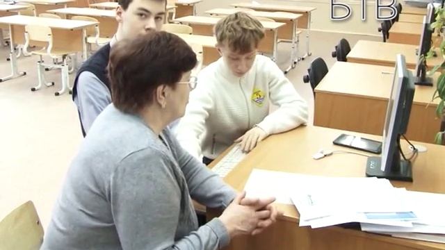 Электронный дневник ученика смотреть онлайн