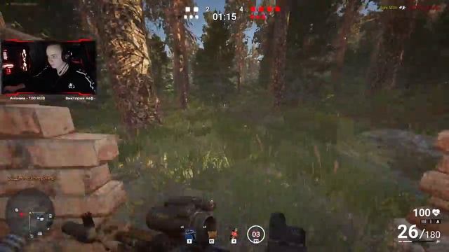 ЛИГИ ПОДЪЕХАЛИ [SURVARIUM STREAM] смотреть онлайн