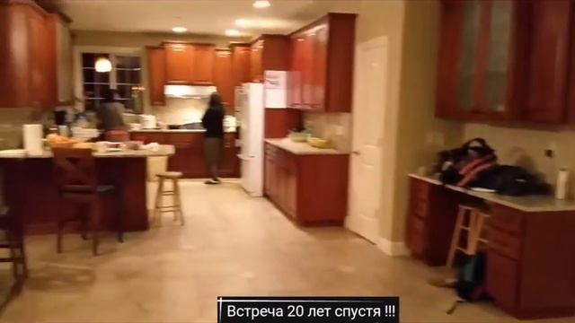 Дон Пабло - Вашингтон (105) День рождения бабушки Тани 89 лет Встреча с внуком Пашей 20 лет спустя смотреть онлайн