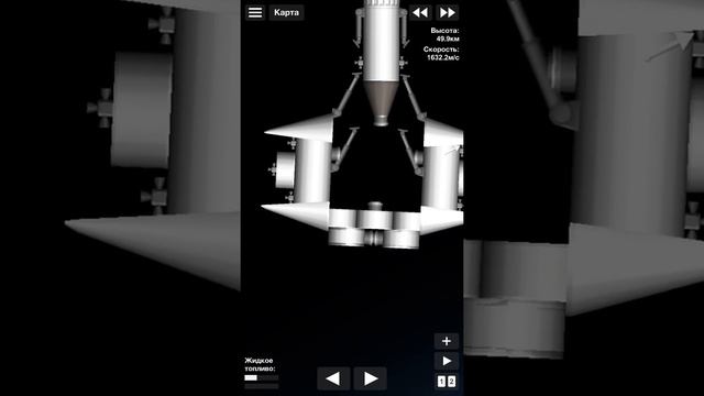 25# Как приземлится на Меркурий в Spaceflight Simulator смотреть онлайн