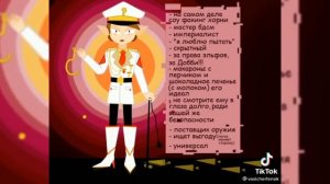 🃏♦️♣️||реакция 13 карт на Dunkel au|| |1/2|♥️♠️🃏