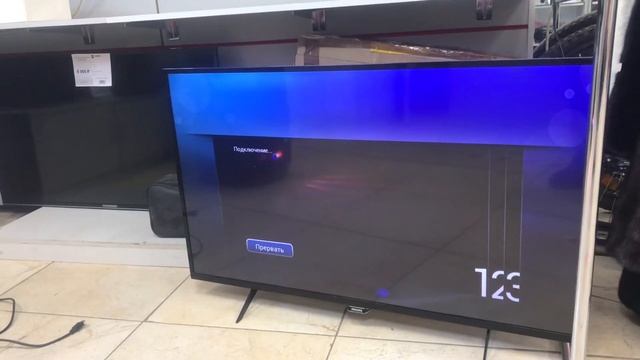 29 апреля 2020 г. смотреть онлайн