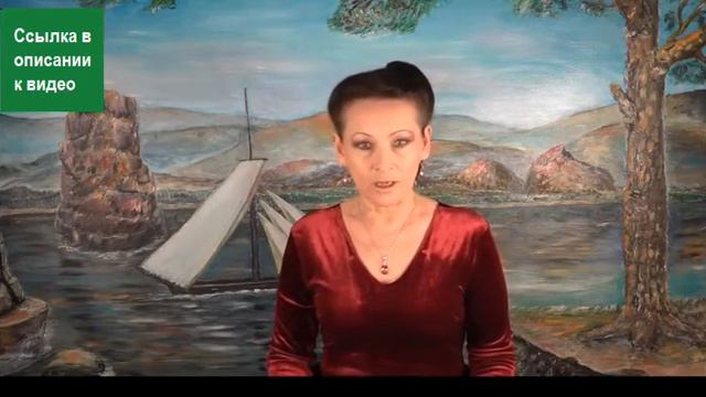 Монодиета для похудения не нужна. Как сделать так, чтобы не хотелось вредной пищи (Г Гроссманн) смотреть онлайн